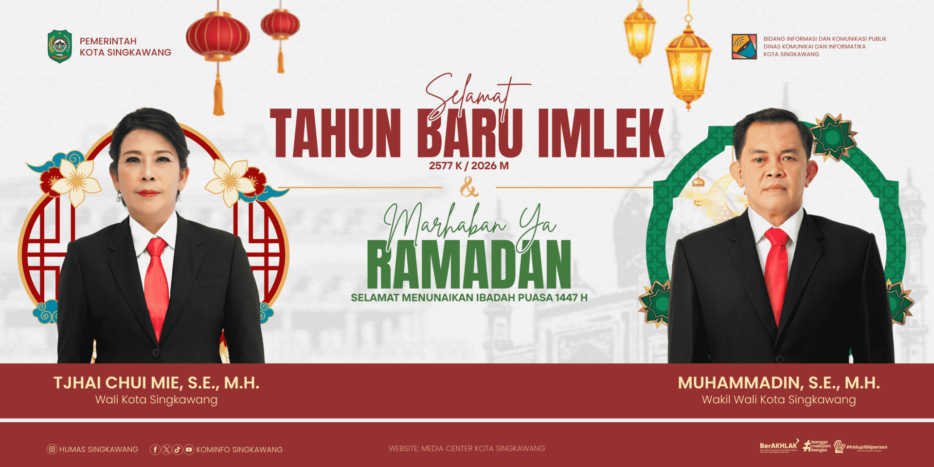 Banner Kecamatan Singkawang Selatan Pemerintah Kota Singkawang